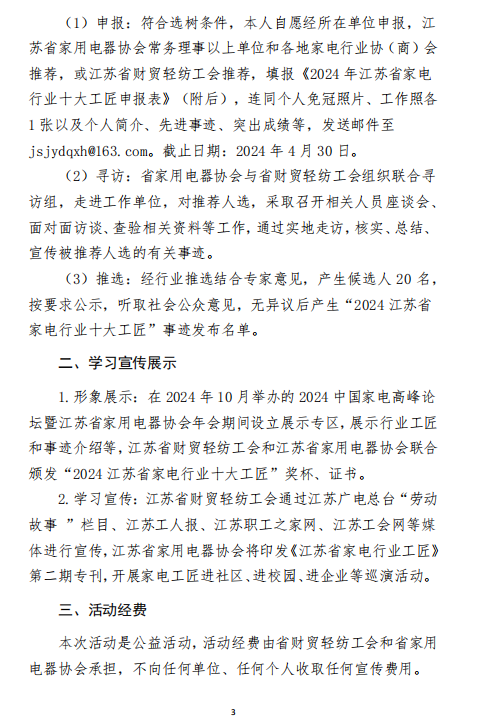 1712472901257063971.png 13cb940c3753ebab739745fedb0d78be.png