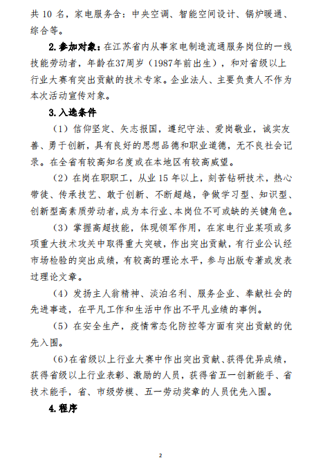 1712472934554015327.png cf65a73577d172ad618673f364ec8a9a.png