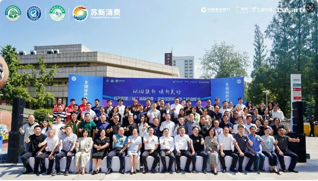 1732625119462015210.png 局部截取_20241126_204356.png