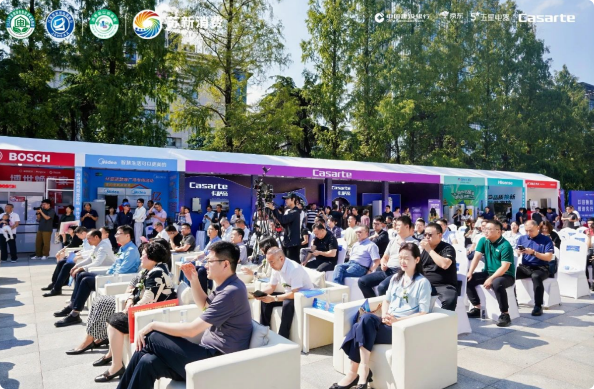 1732625657889018466.png 局部截取_20241126_205354.png