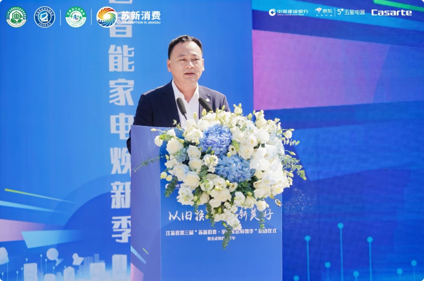 1732625715072080156.png 局部截取_20241126_205457.png