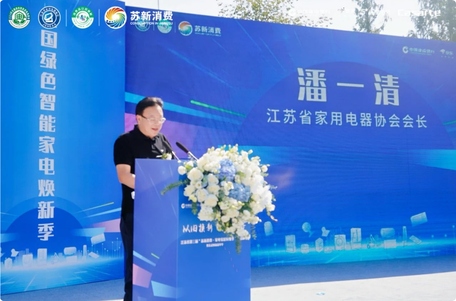 1732625771306055186.png 局部截取_20241126_205559.png