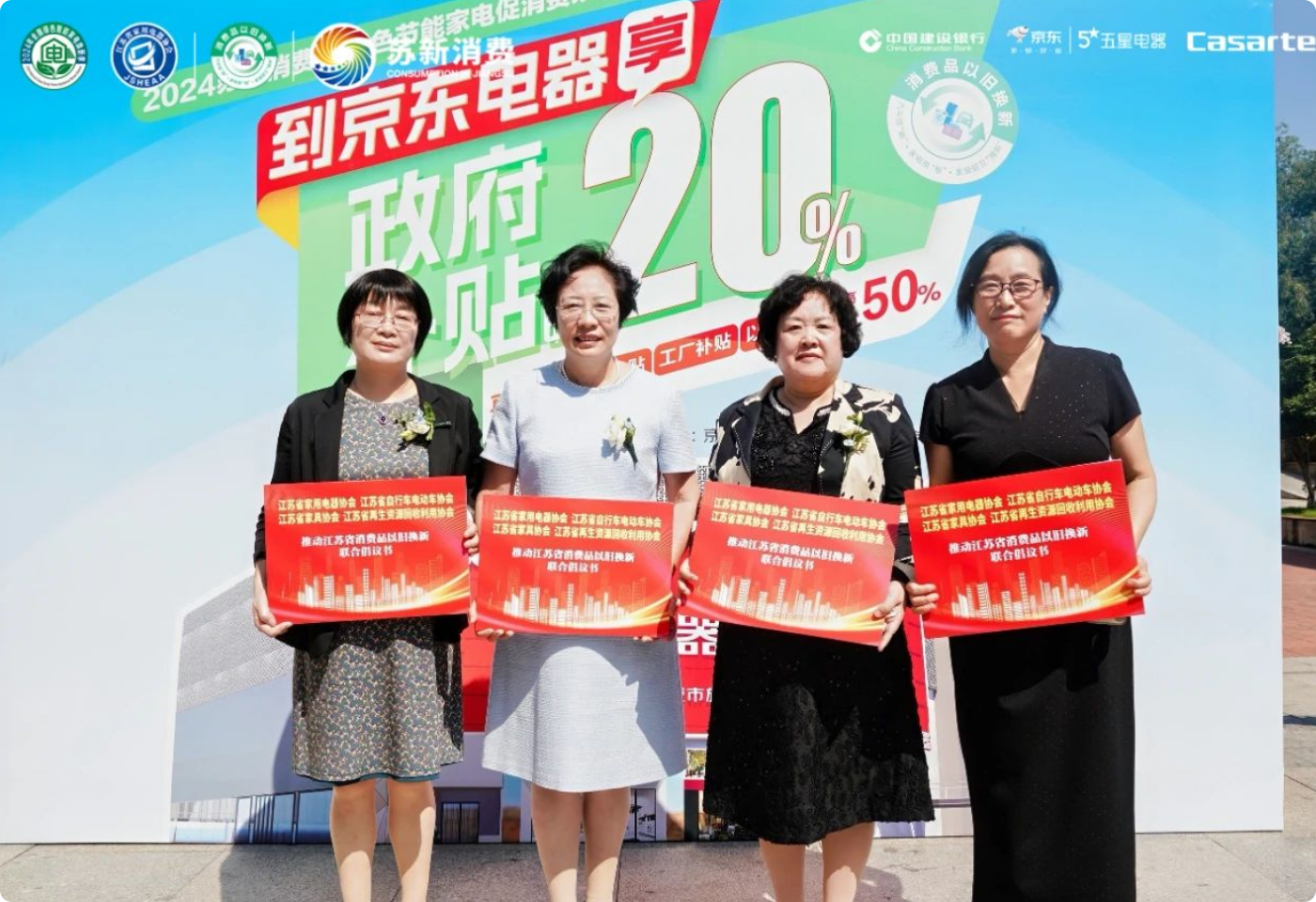 1732625933887004793.png 局部截取_20241126_205846.png