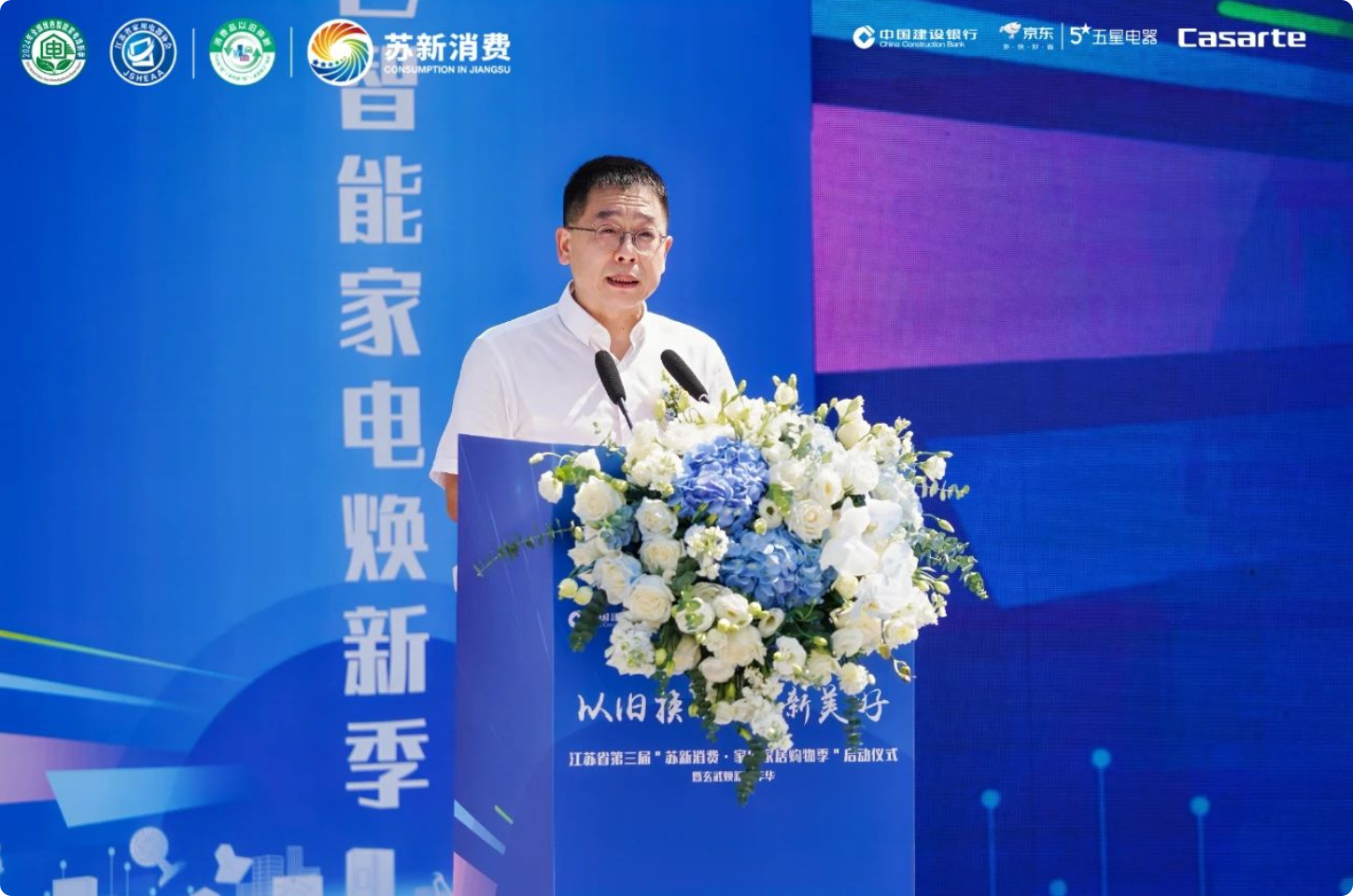 1732626011068045677.png 局部截取_20241126_205959.png