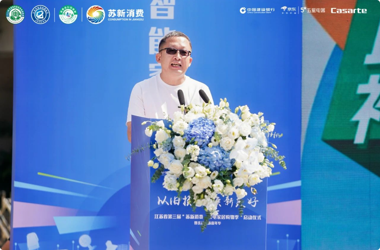 1732626085105043769.png 局部截取_20241126_210107.png