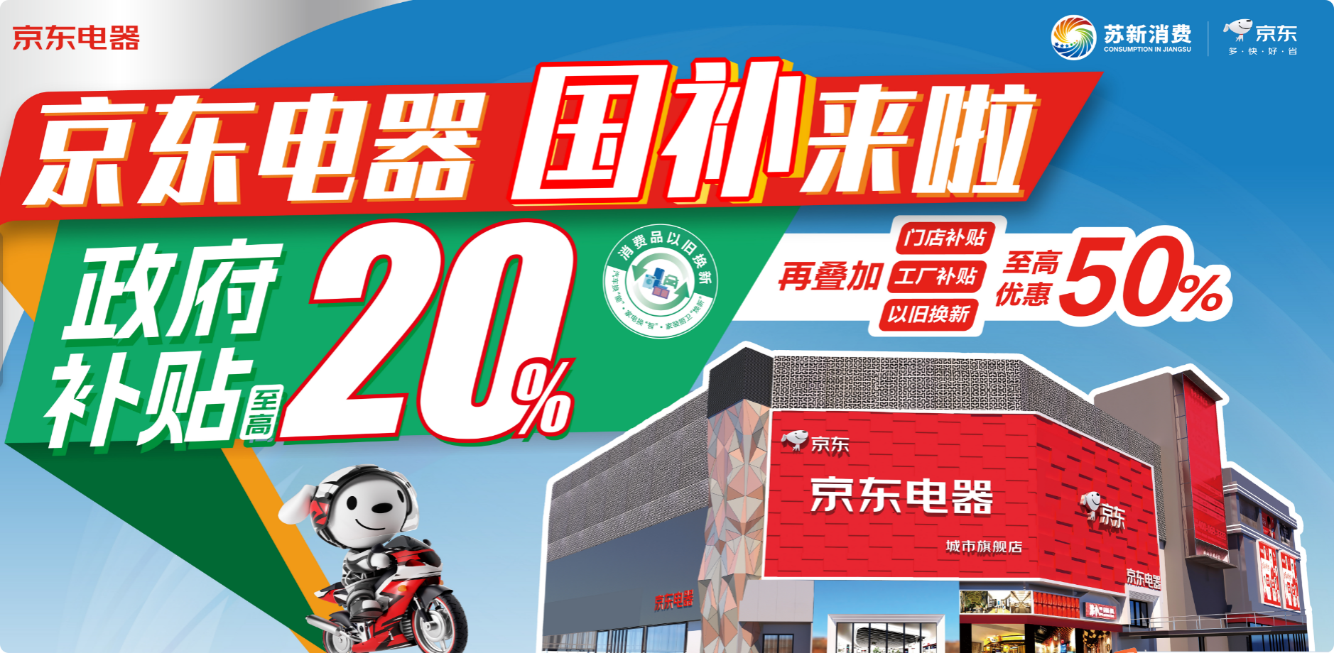 1732626149549085691.png 局部截取_20241126_210221.png