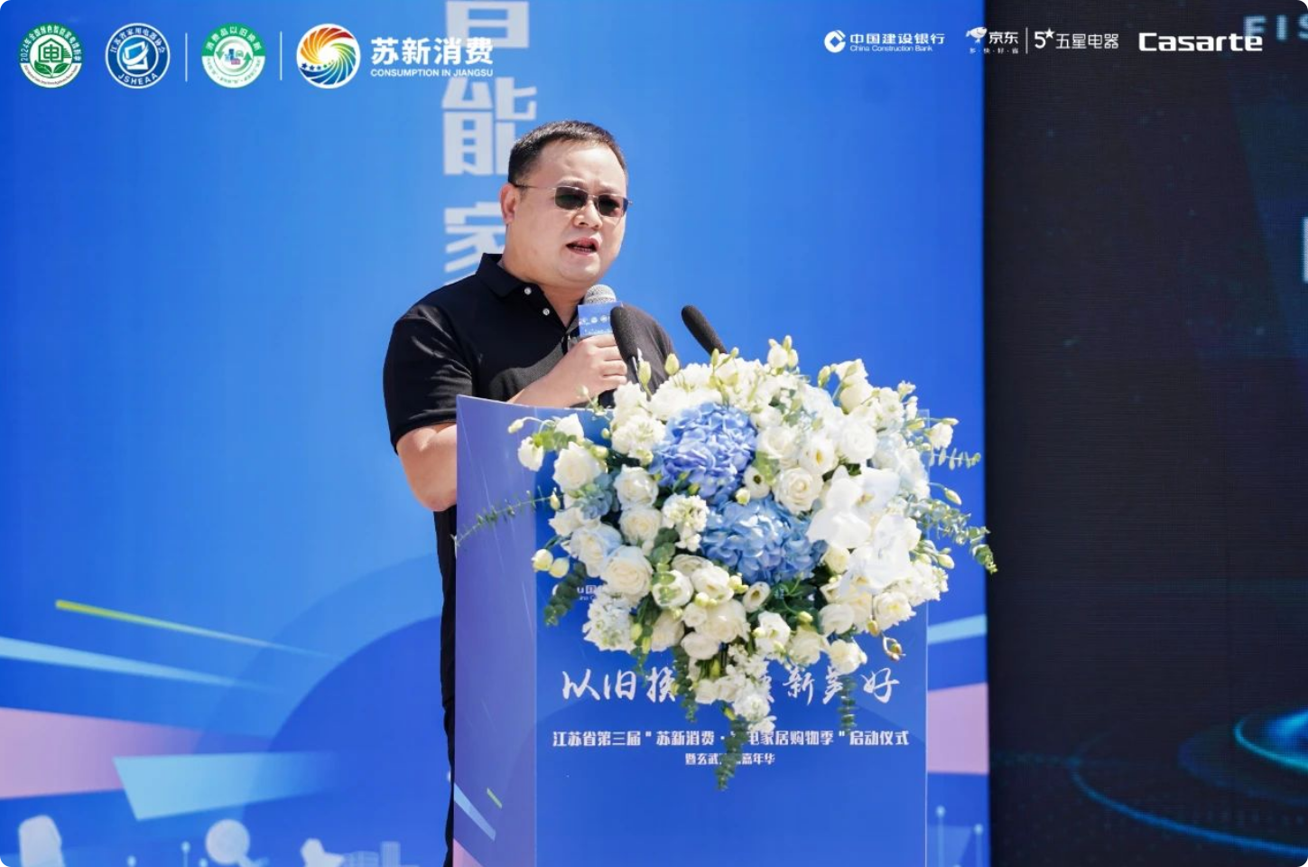 1732626234261094053.png 局部截取_20241126_210319.png