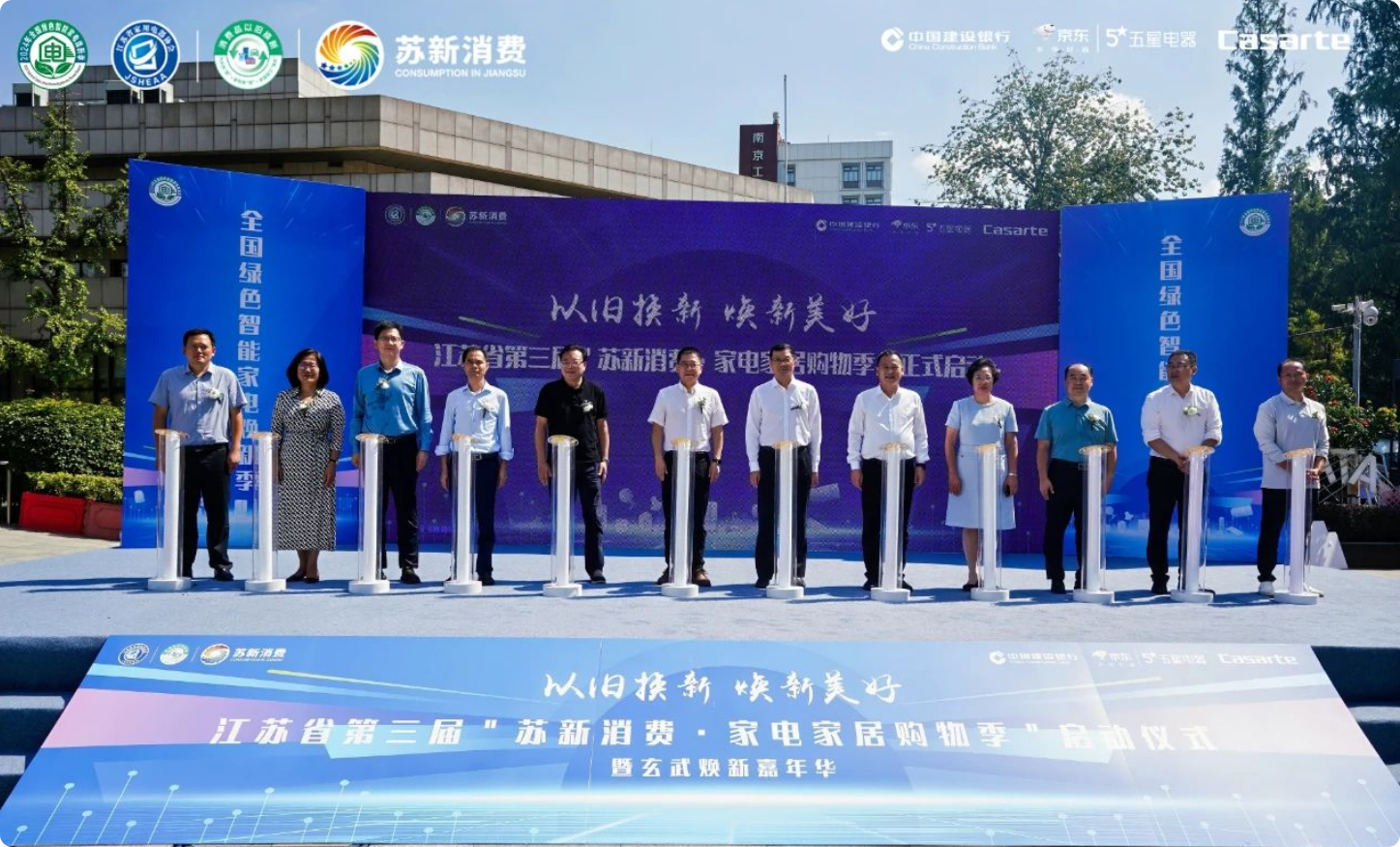 1732626337188046193.png 局部截取_20241126_210529.png