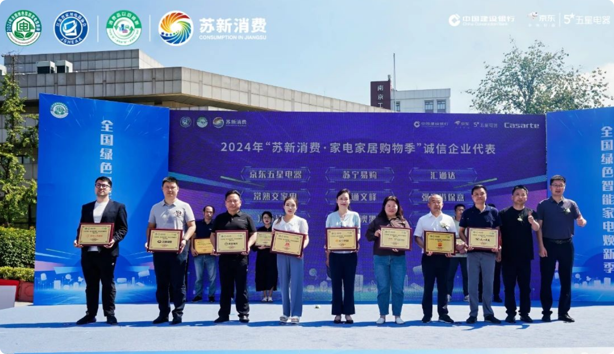 1732626401974038113.png 局部截取_20241126_210631.png