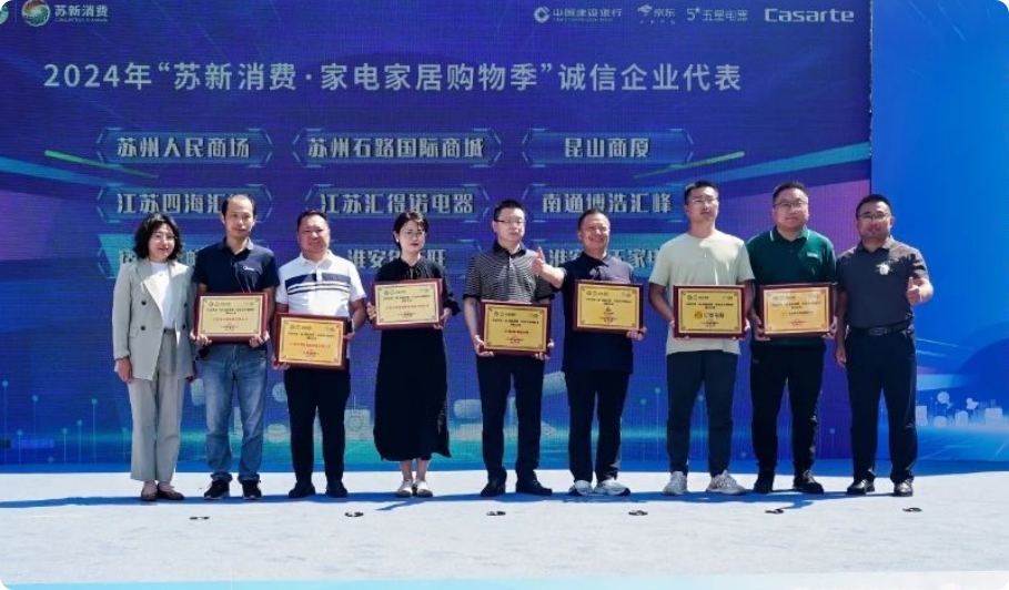 1732626457345035183.png 局部截取_20241126_210720.png