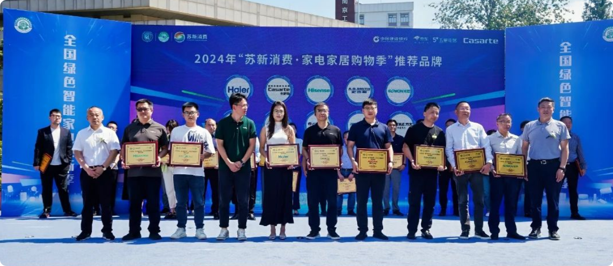 1732626498853060569.png 局部截取_20241126_210808.png