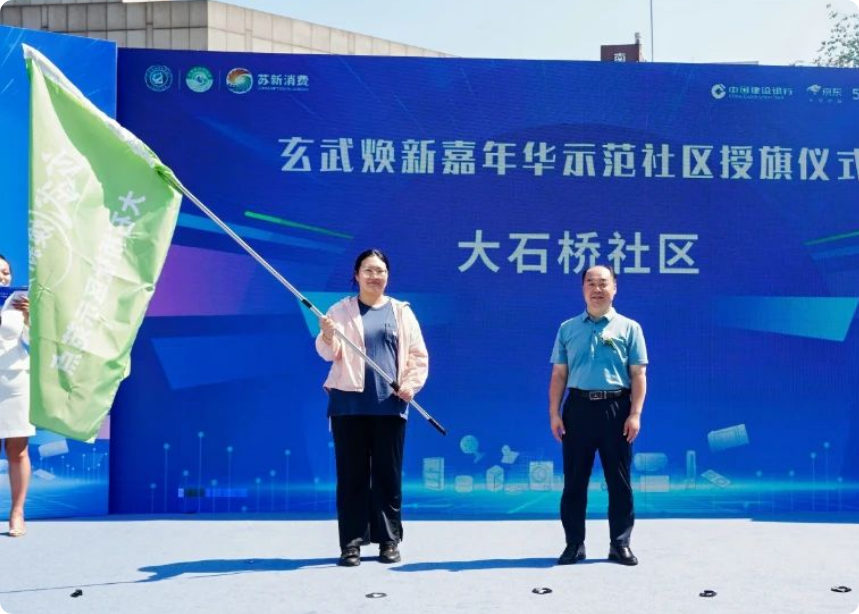 1732626543174048362.png 局部截取_20241126_210856.png