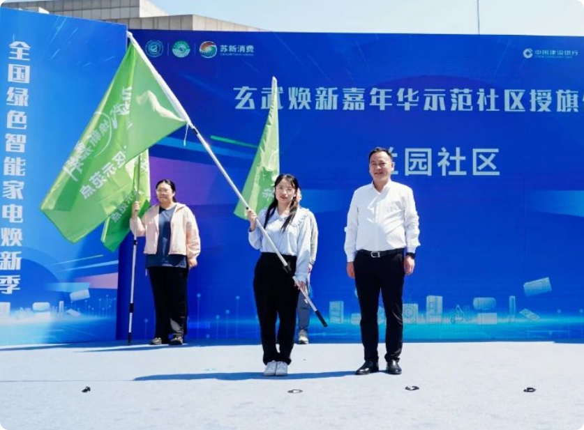 1732626611111059064.png 局部截取_20241126_211002.png