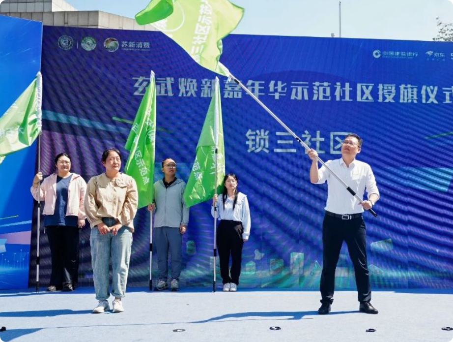 1732626656792021918.png 局部截取_20241126_211052.png