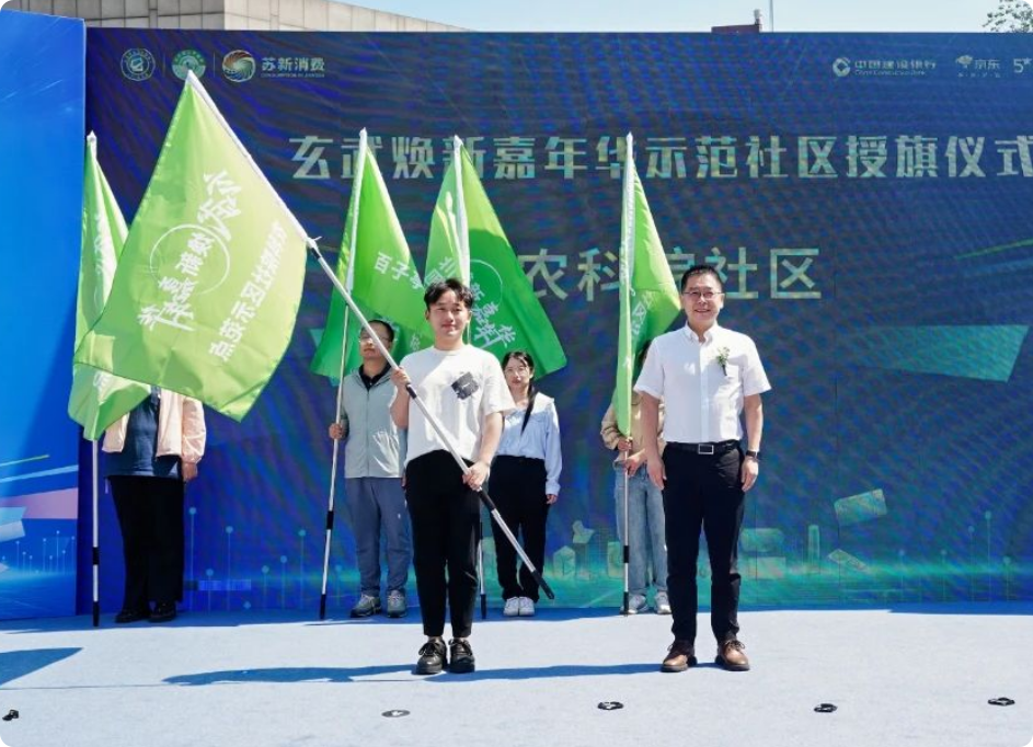 1732626700525012436.png 局部截取_20241126_211136.png