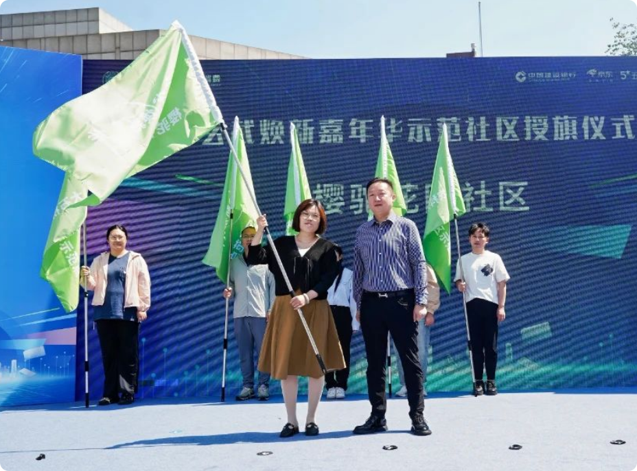 1732626746722051410.png 局部截取_20241126_211219.png