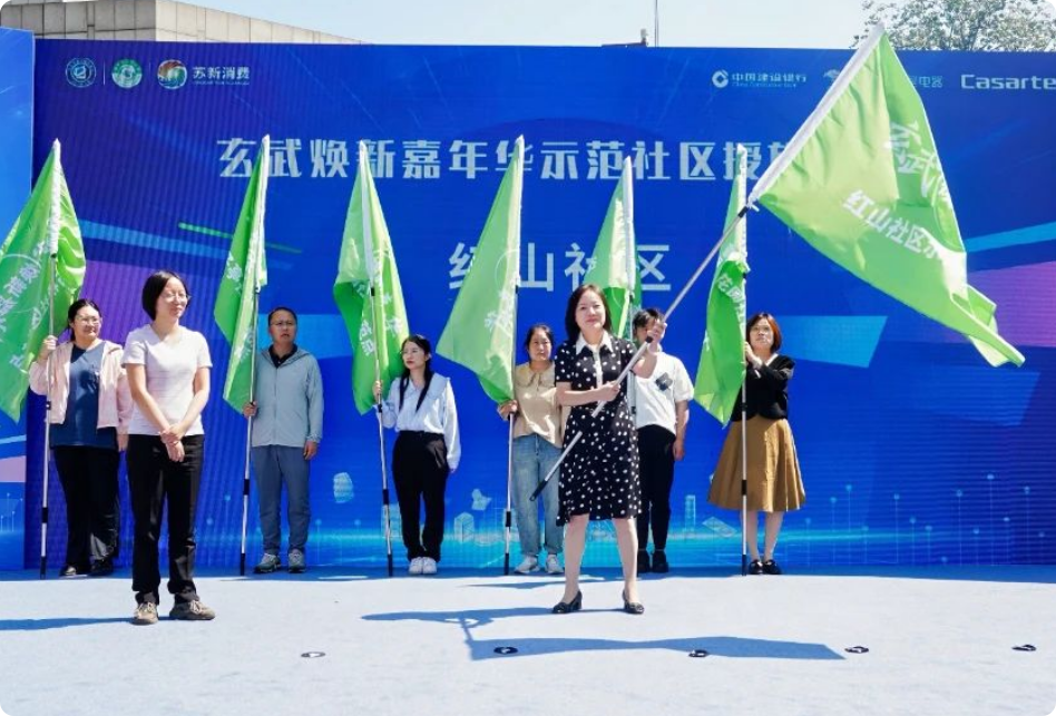 1732626781392036314.png 局部截取_20241126_211250.png