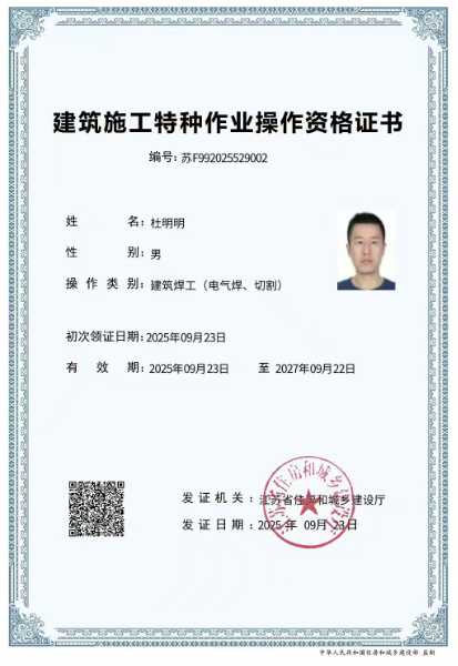 图片 7.png