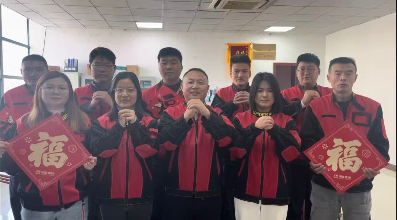图片 8.png