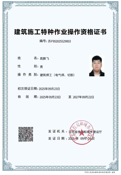 图片 6.png