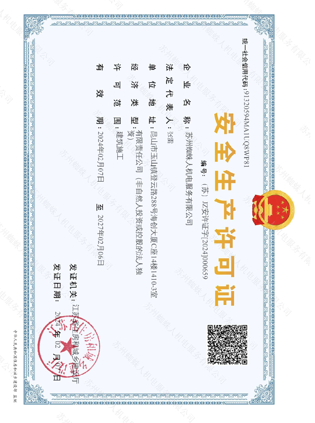 图片 32.png