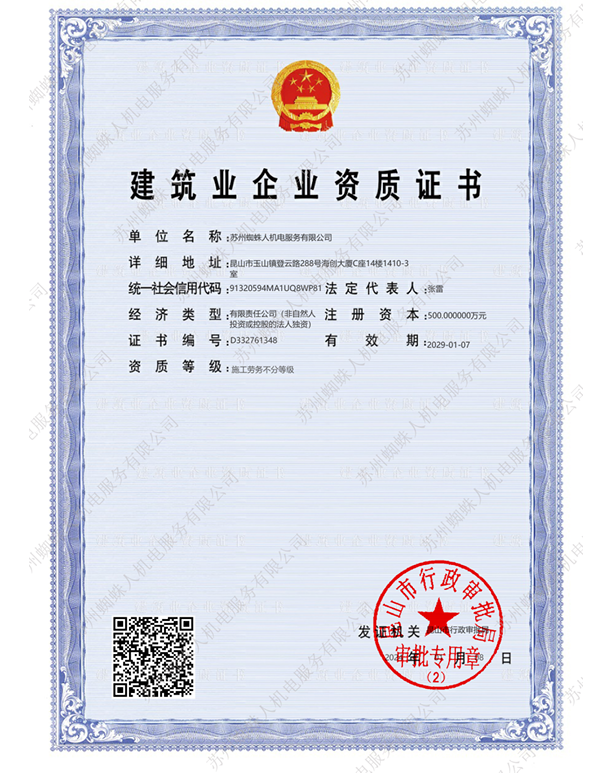 图片 31.png