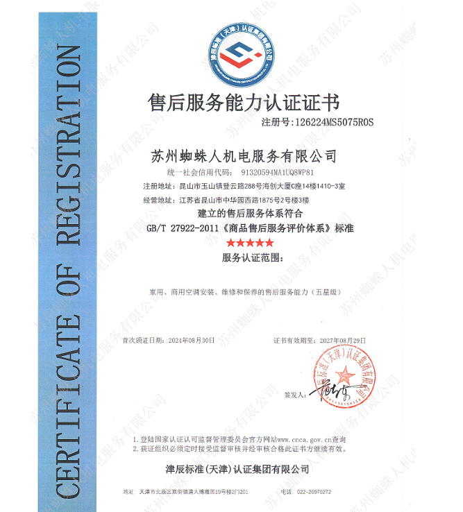 图片 27.png