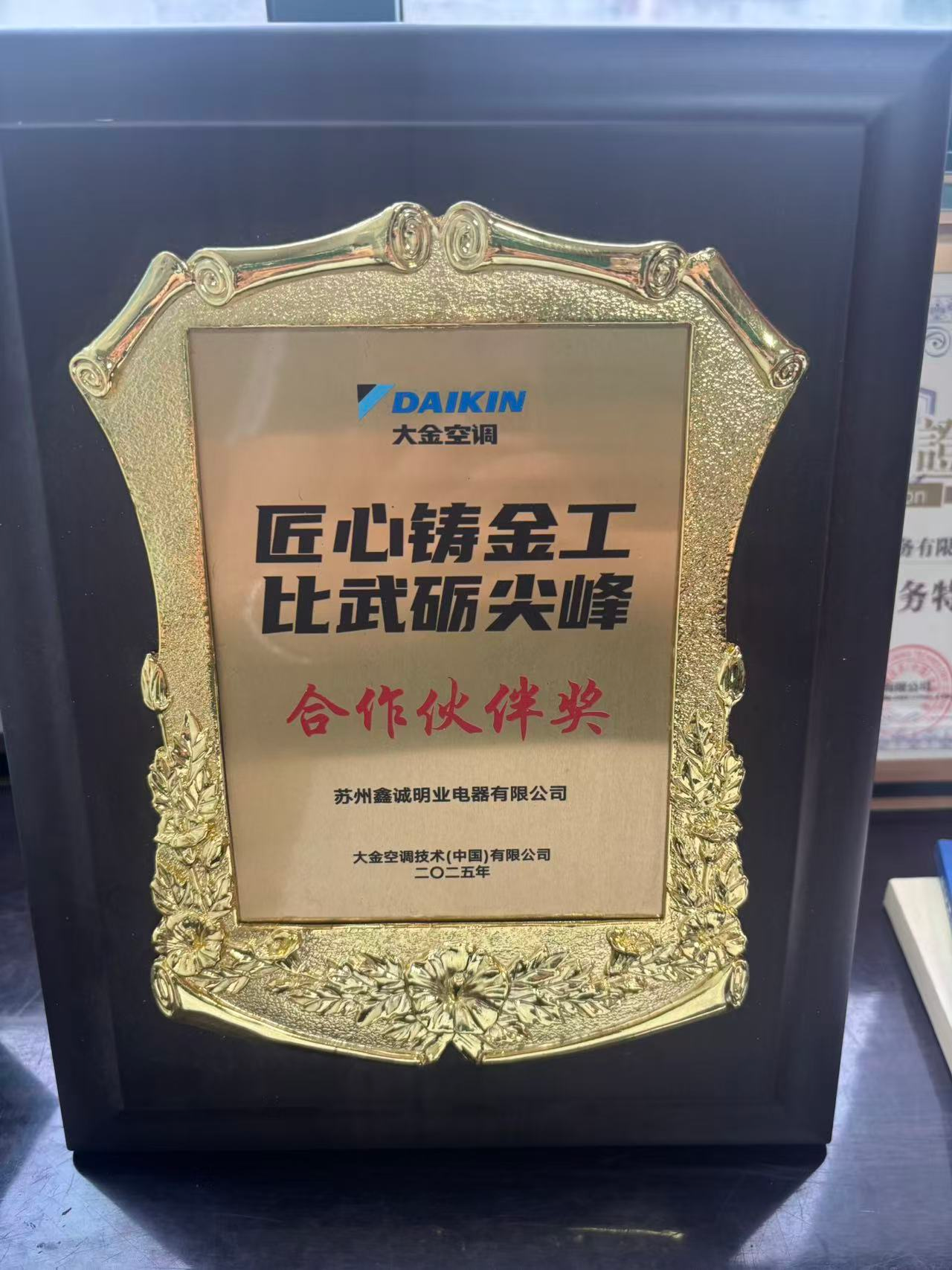 图片 28.png