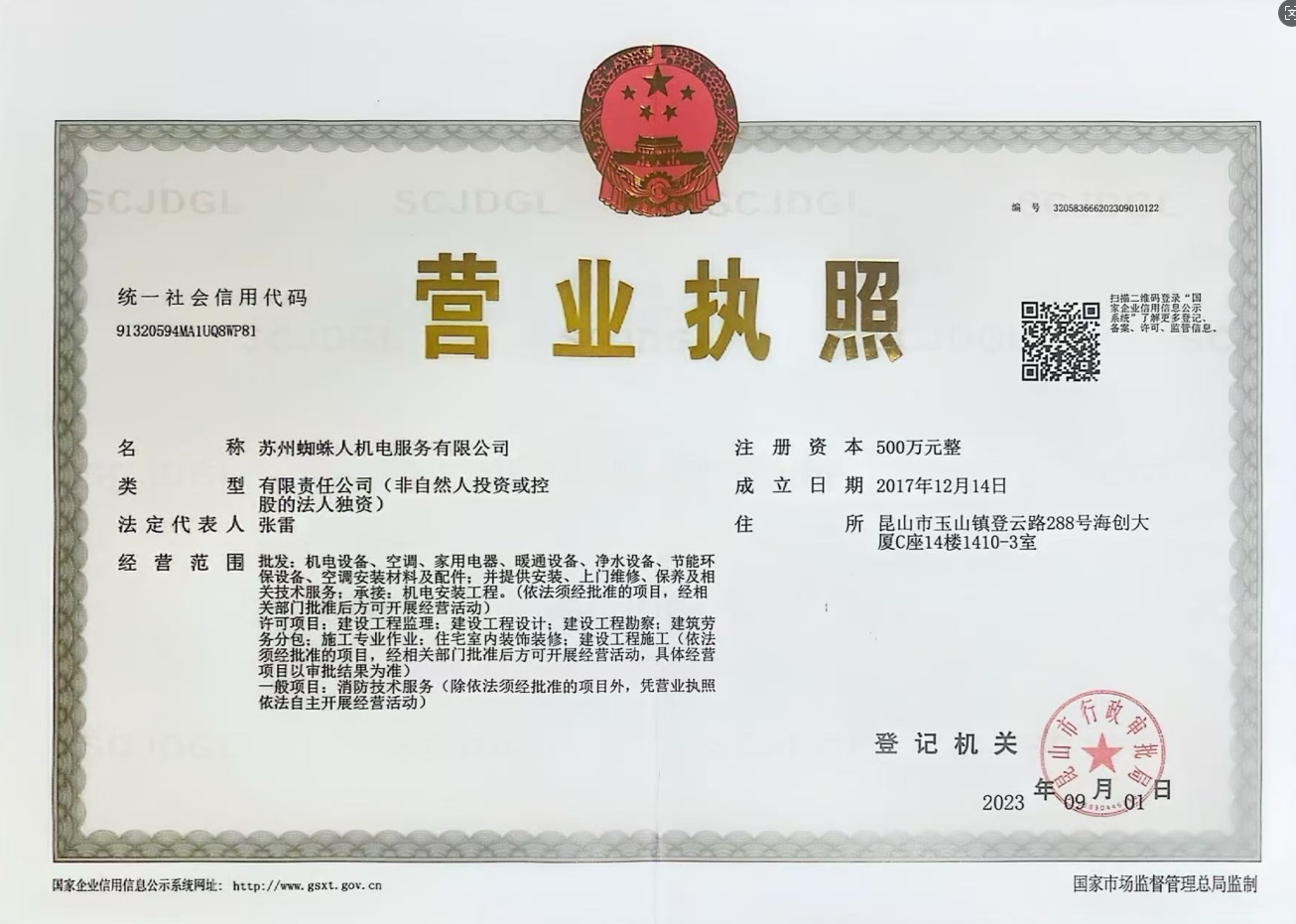图片 17.png