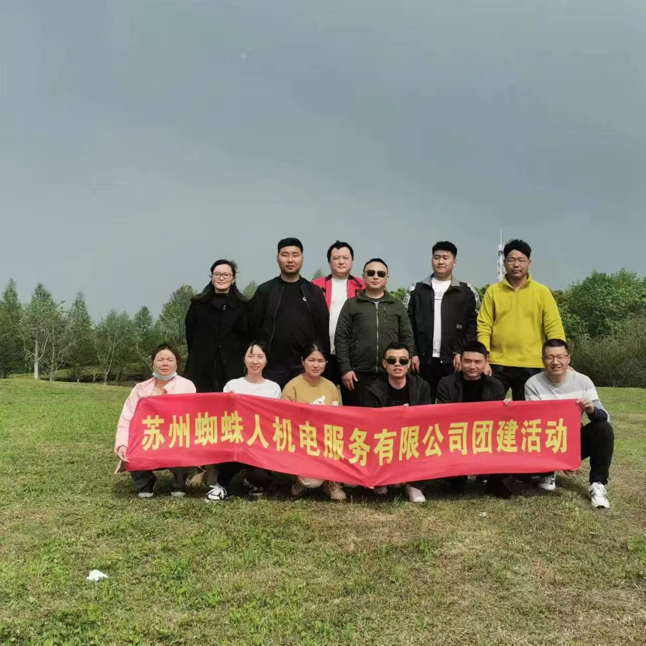 图片 18.png