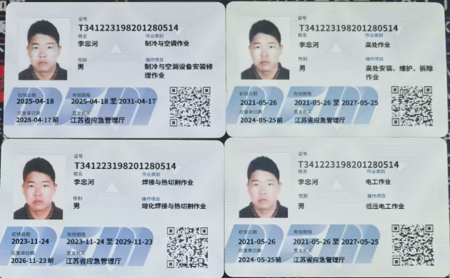 图片 10.png
