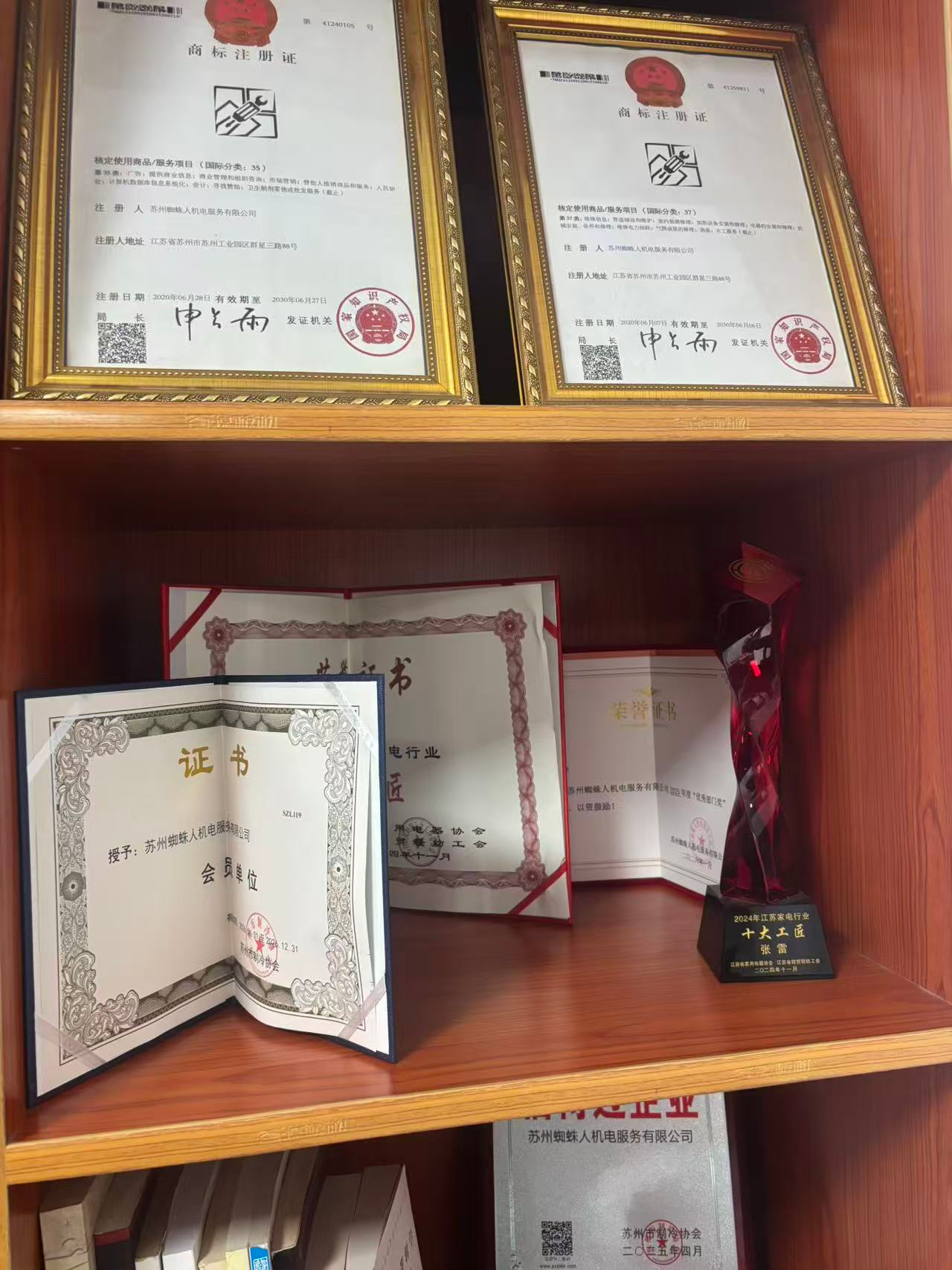 图片 14.png