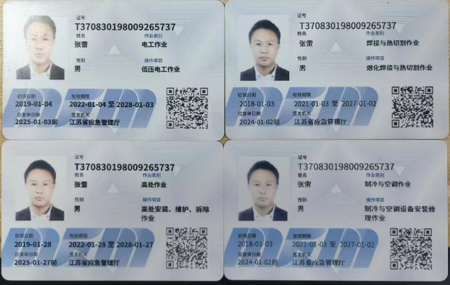 图片 12.png