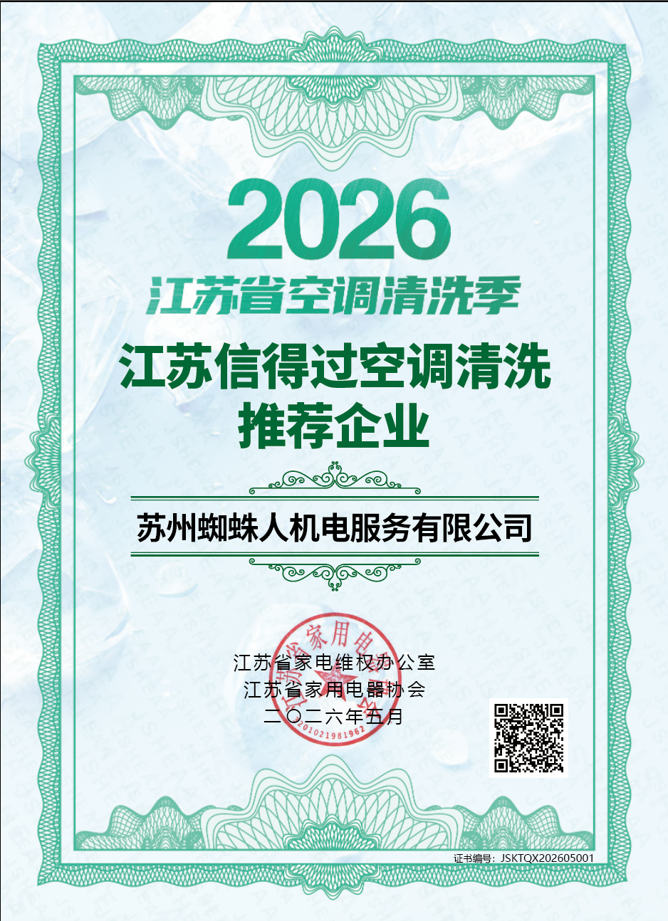 1779865406688003512.png 2d746f24df8f2caa2c126ab318e4b6eb.png